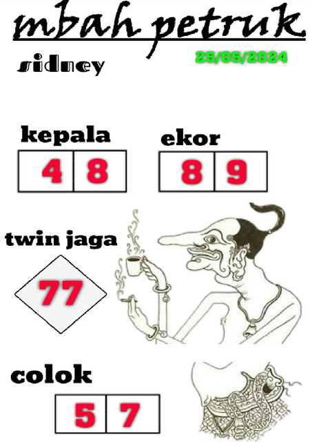 SYAIR SDY VIP